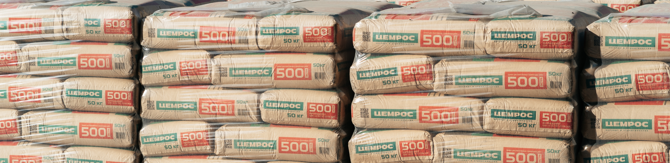 Приглашаем на стажировку