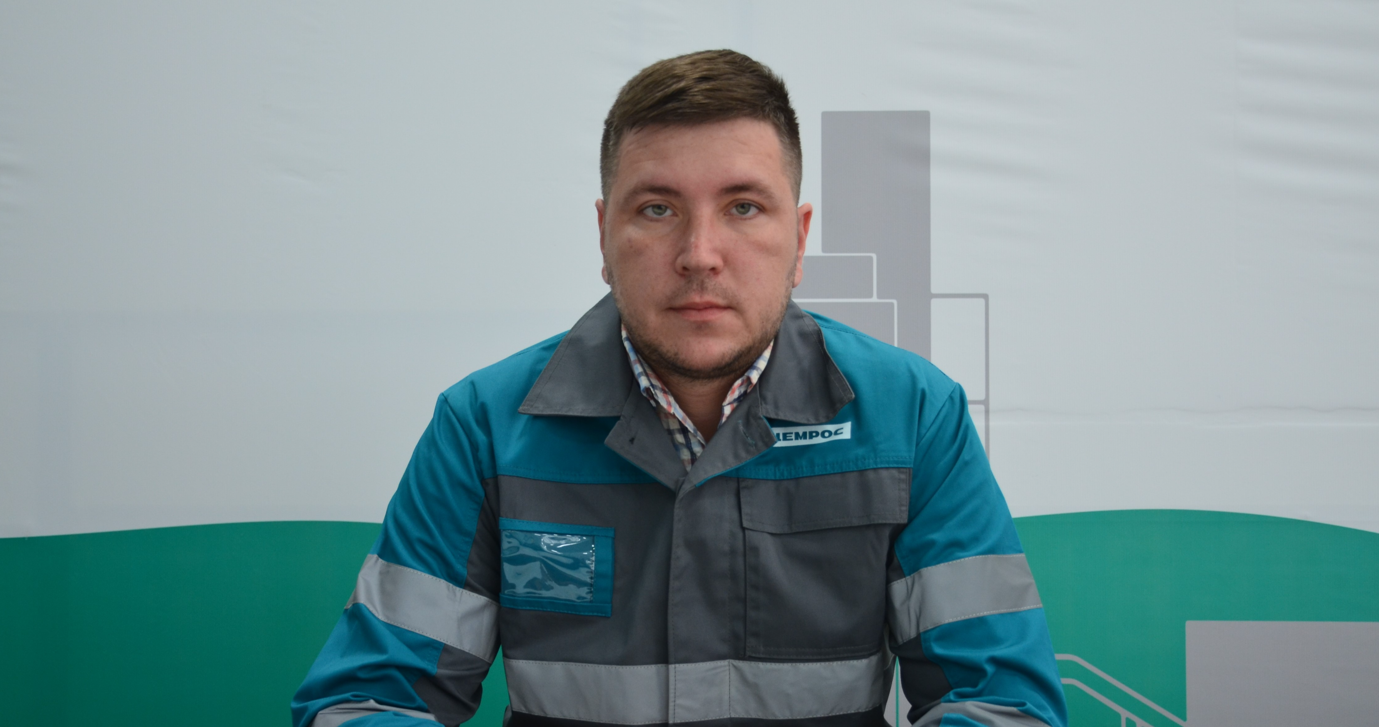 Александр Шлюгин